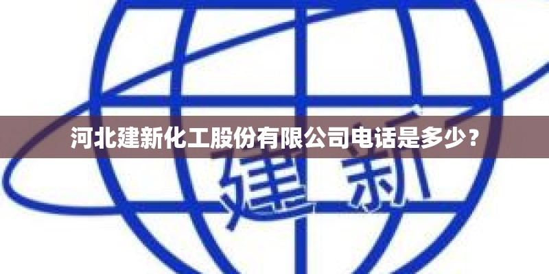 玫瑰花怎么养