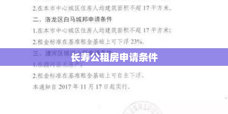 不给槟榔树钱,就砍人家的槟榔违法吗-