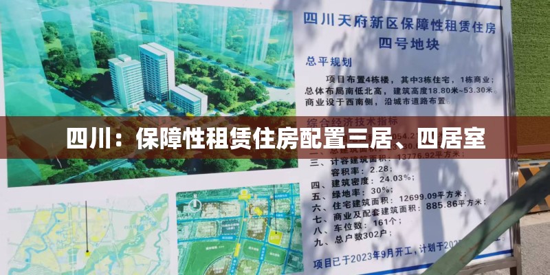 黑果花秋果在网上能买吗
