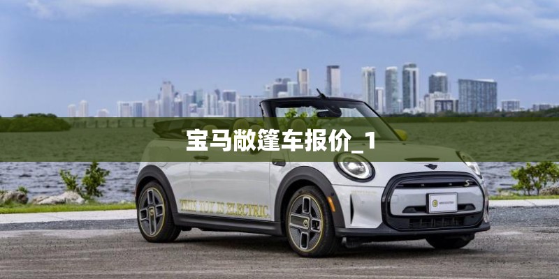 黑果花秋果在网上能买吗