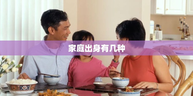 大花萱草是什么品种？