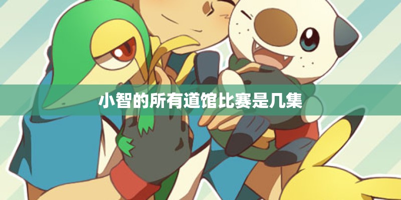 世界足坛十大帅哥是哪些-