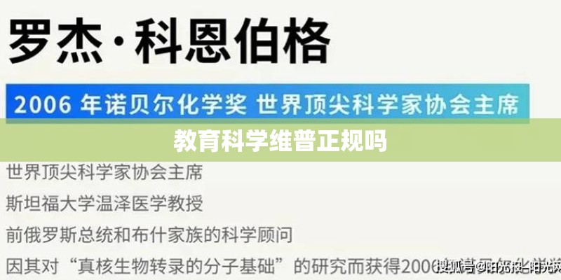 家庭出身有几种