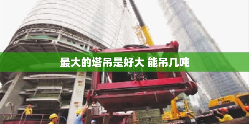 为什么过完年要扔年桔年花