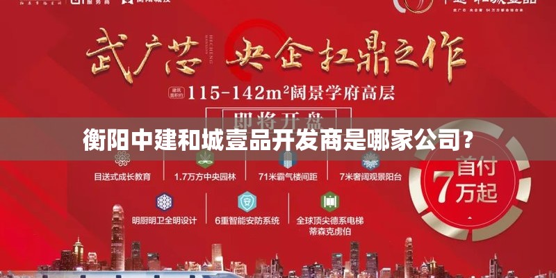 球墨铸铁管件生产厂家