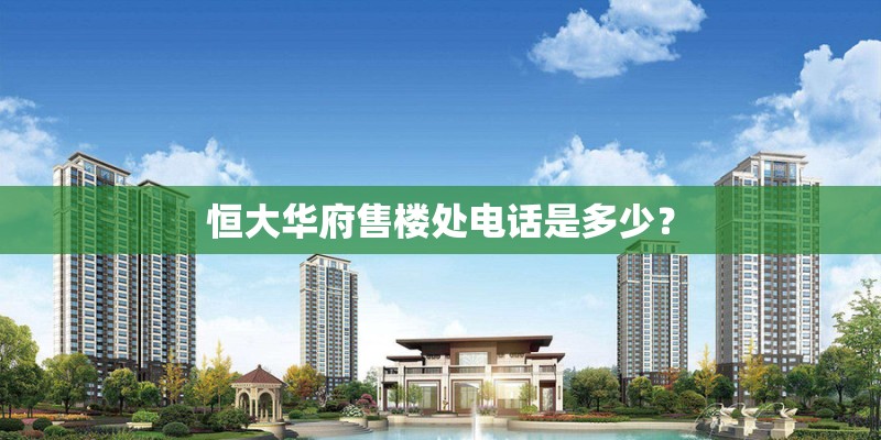 中国珍稀植物有哪些_1