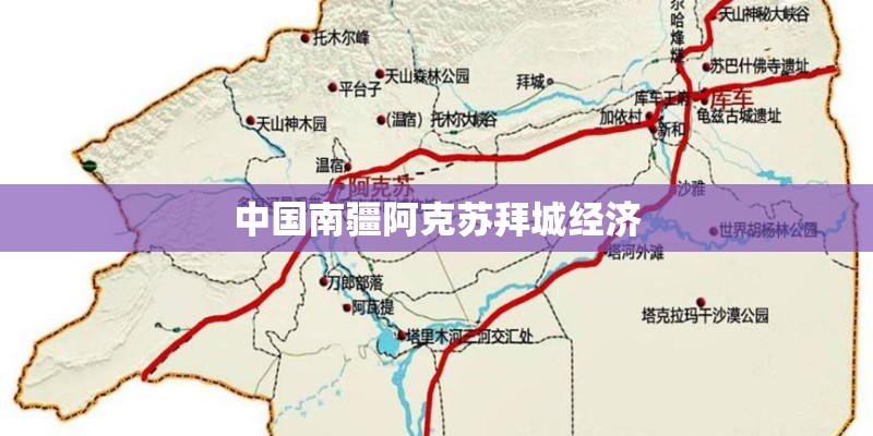 大丽花的简介