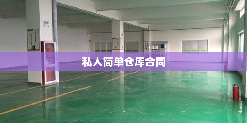 那一种枣个头最大
