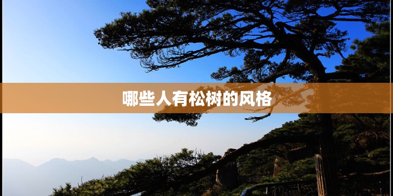 简述种植活动对幼儿发展的价值是什么-_1