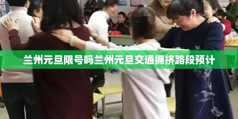 管理世界是什么级别的期刊