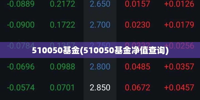 简短幼儿睡前故事大全