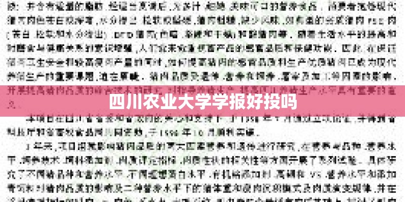 世上真的有女人花这种花吗？