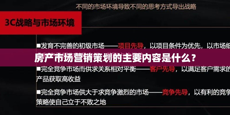 米糠可以做营养土种花吗？