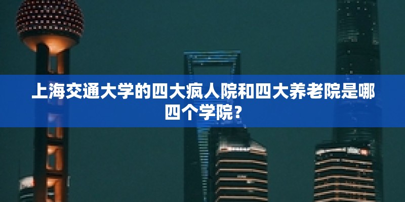 价格区间24.97-25.97万元 东风标致4008 PHEV 4WD成都车展上市