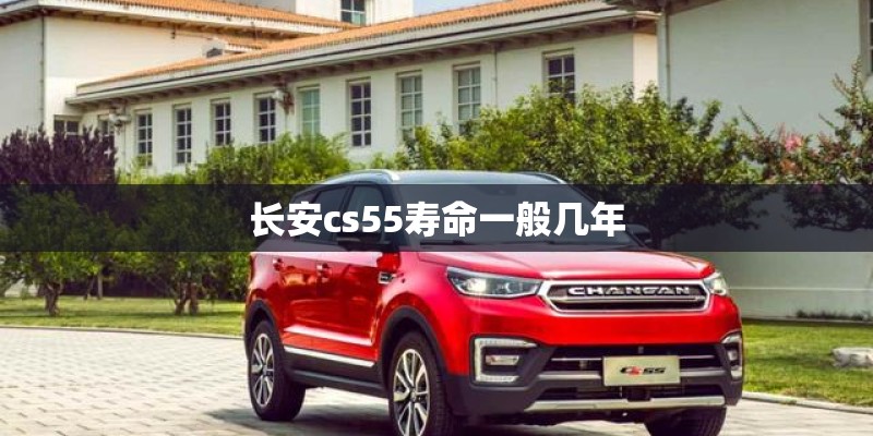 武汉东湖别墅