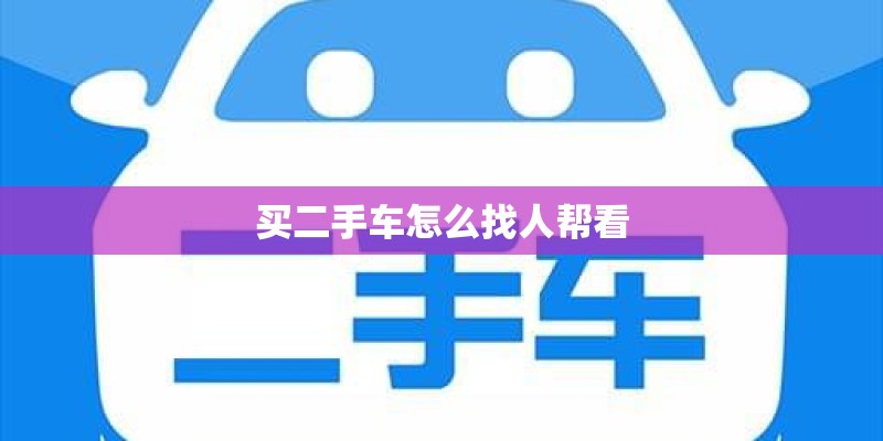 奥迪S3怎么样？