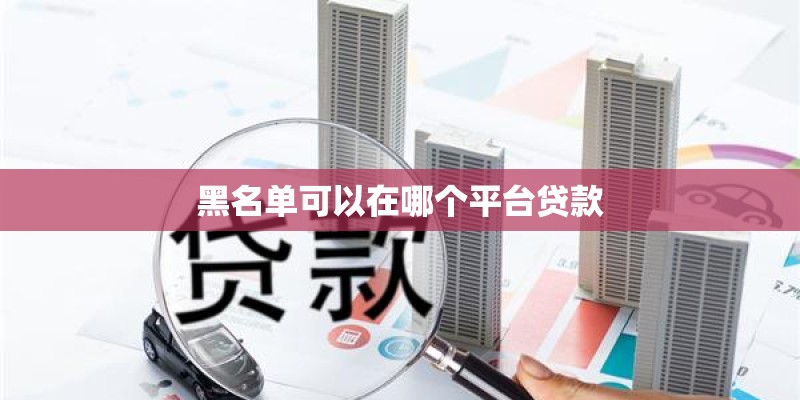 小伙种甘蔗如何靠网络销售？