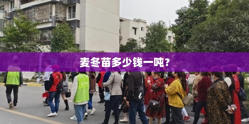 海滩能种什么植物呢 海滩能种哪些植物