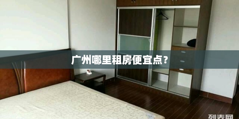 麦冬苗多少钱一吨？