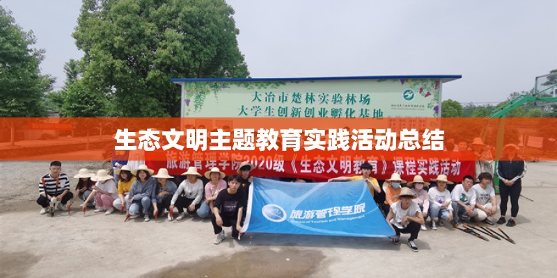 江苏苏卅今晚到明天天气如何