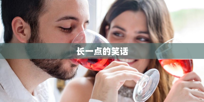 汽车安全气囊弹出来是不是就报废了？