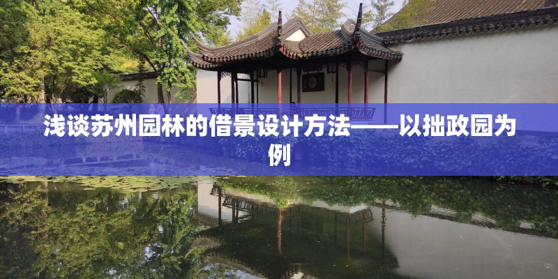 梦见狗头掉下来又重新长了一个