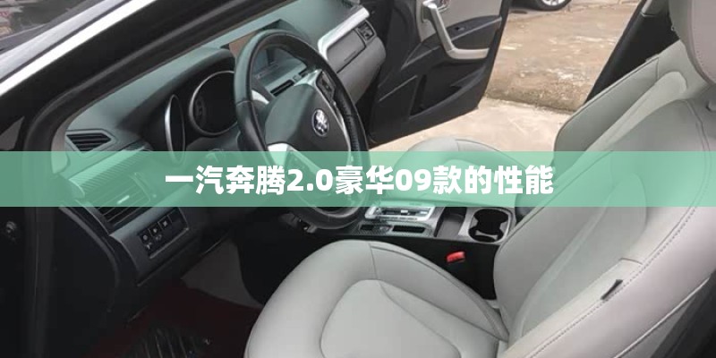 彭阳租房