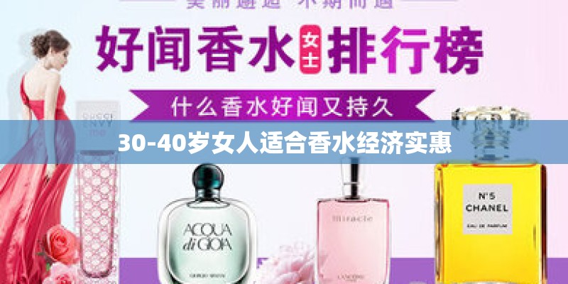 很短很深经典美文