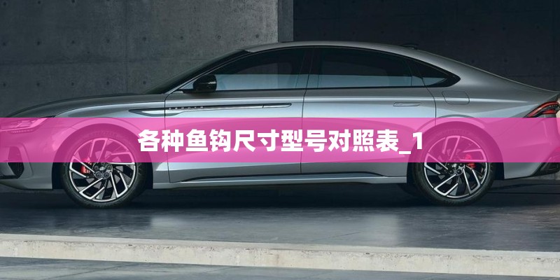 红玫瑰种子 怎么种啊·