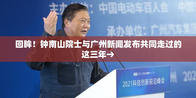 临泉天气预报新闻联播天气预报_1