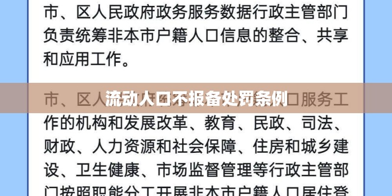 各种鱼钩尺寸型号对照表_1