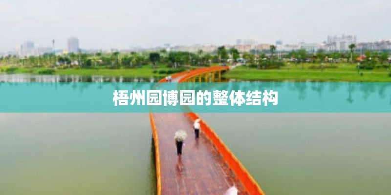 博越多少钱一台