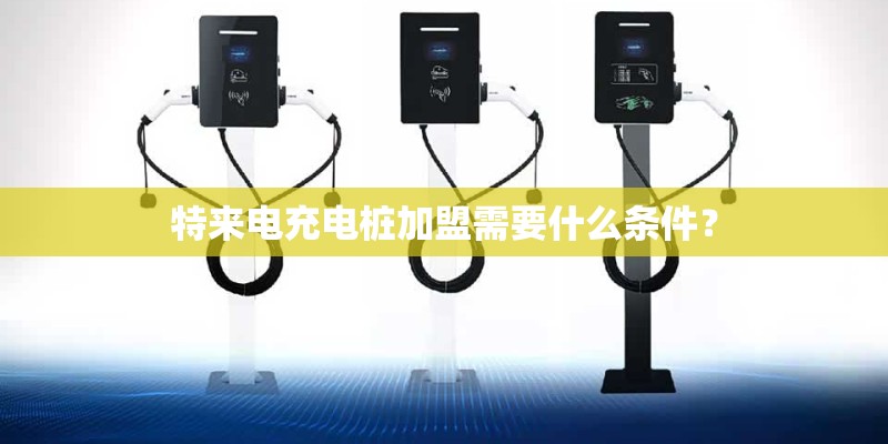 开个普通的小型洗车店怎么开-