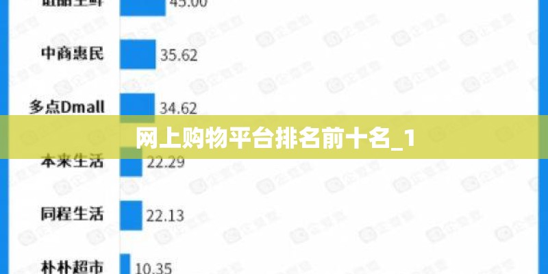 梧州园博园的整体结构