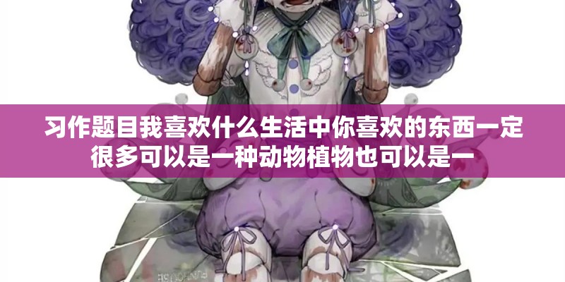 07款克莱斯勒300c油耗