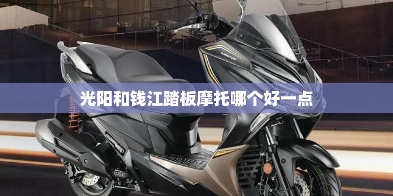 杂志<男生女生>6期金版
