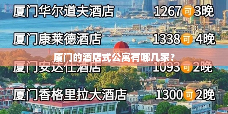 大众捷达vs5落地价