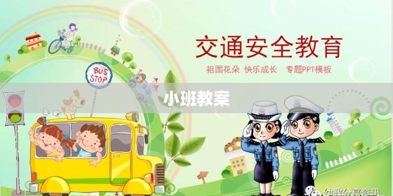 种植土豆的主要方法