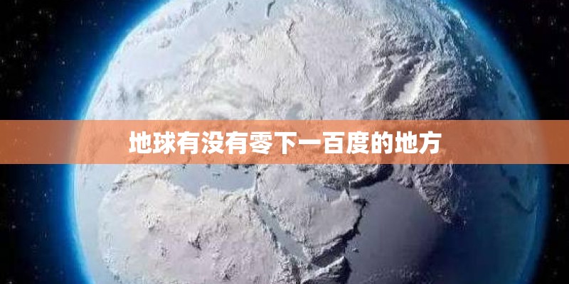 种植土豆的主要方法