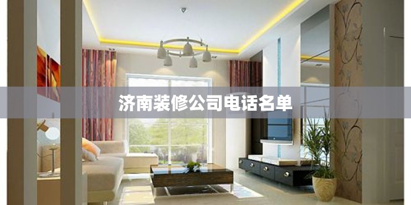 怎样进行简易无土育苗-
