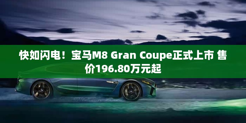 什么是国资重组的电力概念股