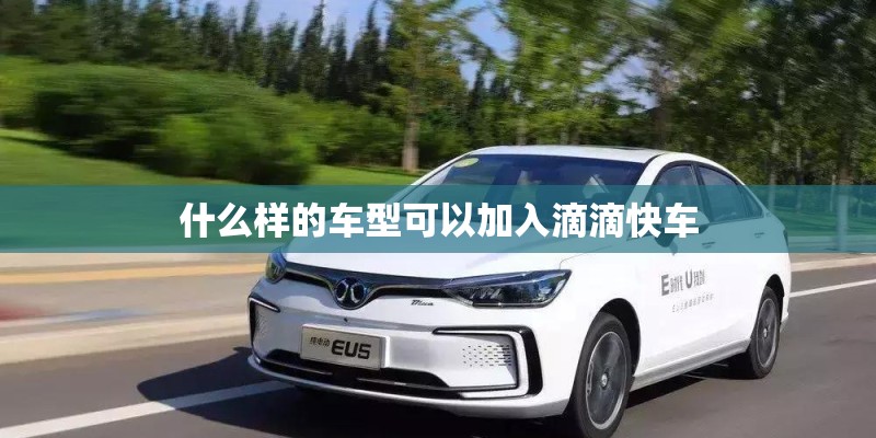关于树的特点