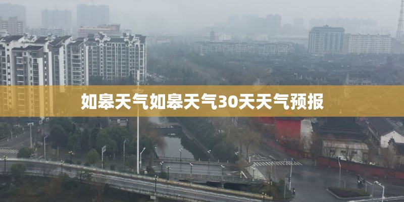 什么样的车型可以加入滴滴快车