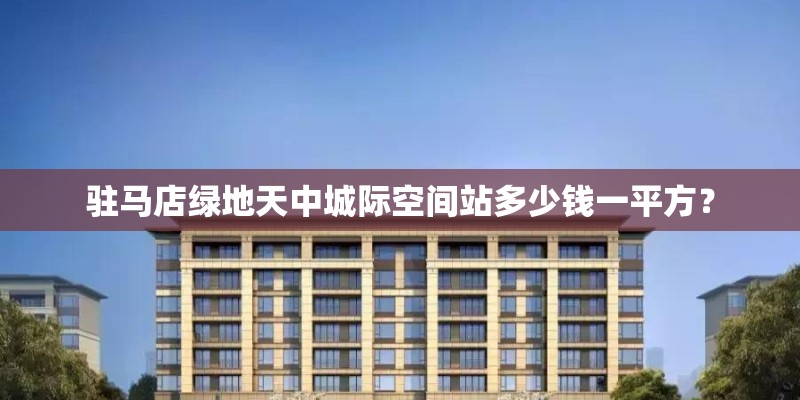 欧宝汽车是什么档次的