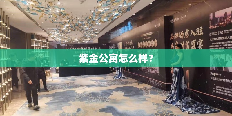 老鹳草简介