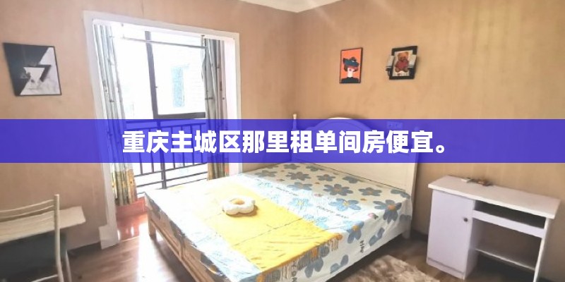 最受欢迎的盆栽栀子花怎么养
