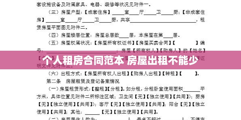 家里适合养什么植物