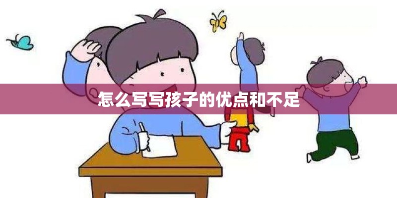 万年青与冬青有何区别