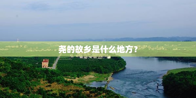 迈锐宝xl和速派哪个好？