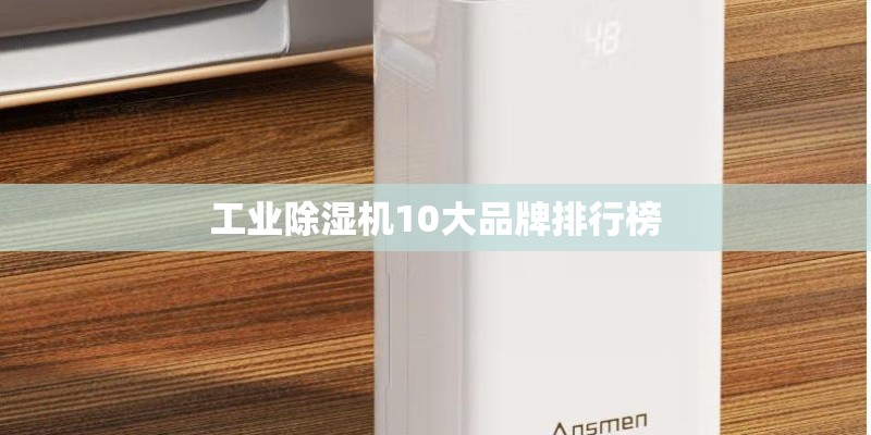 海棠能长到多大？